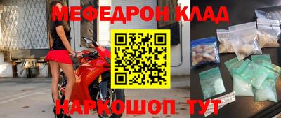 круглые Среднеуральск