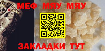 ПСИЛОЦИБИНОВЫЕ ГРИБЫ Тверь