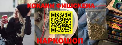 ПСИЛОЦИБИНОВЫЕ ГРИБЫ Тверь