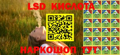круглые Среднеуральск