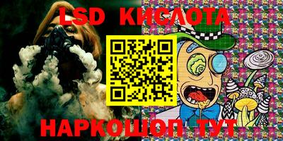 ПСИЛОЦИБИНОВЫЕ ГРИБЫ Тверь