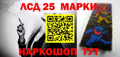 круглые Среднеуральск