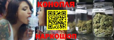 кокаин перу Тара