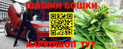 кокаин перу Тара