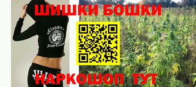 круглые Старая Купавна