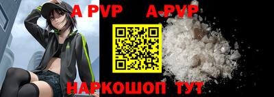 круглые Среднеуральск