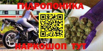 круглые Старая Купавна