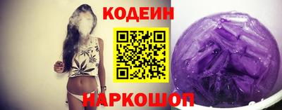 ПСИЛОЦИБИНОВЫЕ ГРИБЫ Тверь