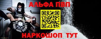 круглые Среднеуральск