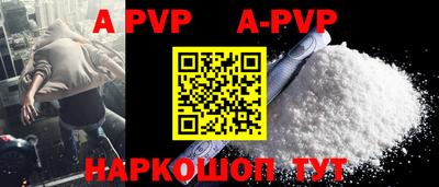 круглые Среднеуральск
