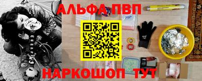 круглые Старая Купавна