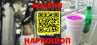 кокаин перу Тара