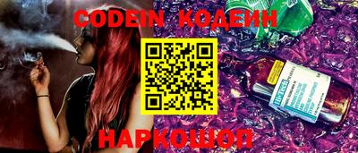 ПСИЛОЦИБИНОВЫЕ ГРИБЫ Тверь