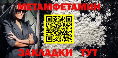 кокаин перу Тара