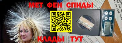 кокаин перу Тара