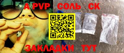 круглые Среднеуральск