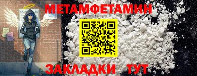 круглые Старая Купавна