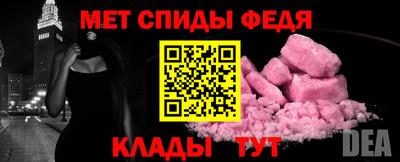 круглые Среднеуральск