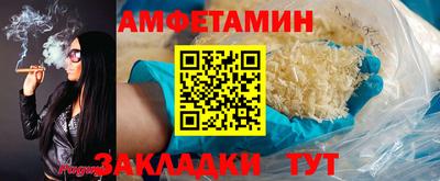 круглые Старая Купавна