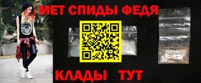ПСИЛОЦИБИНОВЫЕ ГРИБЫ Тверь