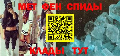 круглые Старая Купавна