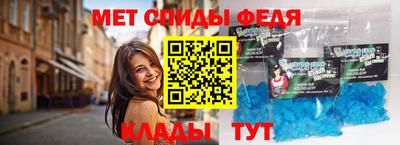 круглые Старая Купавна