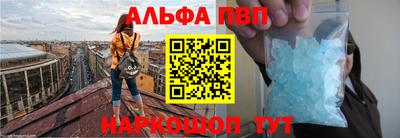 круглые Среднеуральск