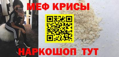 ПСИЛОЦИБИНОВЫЕ ГРИБЫ Тверь